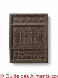 Brique de th&eacute; chinoise